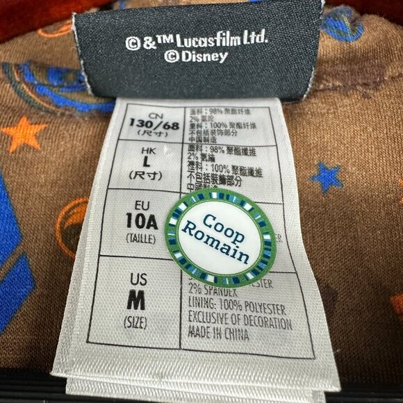 Disney parks Star Wars Jedi Training Robe Trials of the Temple  Youth Medium - Picture 6 of 12